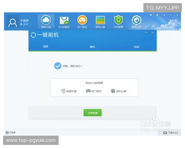 博鱼真人平台会员登录操作步骤详细教程新手必看