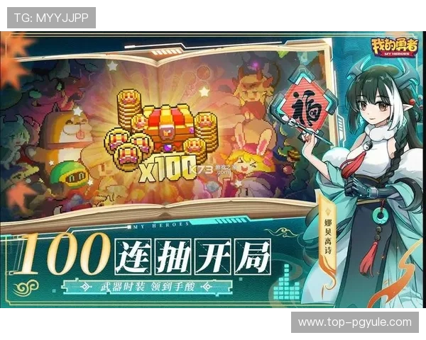 官方推荐的ag真人旗舰厅下载流程，简便操作保障您的每一次游戏体验