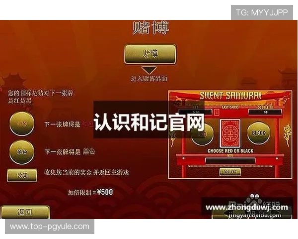 查找ag和记娱乐的最佳游戏技巧,提升你的游戏水平与胜率 查找ag和记娱乐的最佳游戏技巧,提升你的游戏水平与胜率