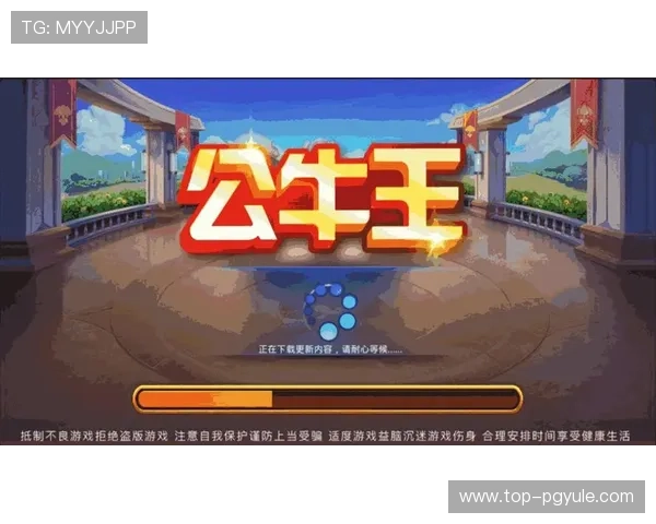 电玩ag会员登录页面详细解析,帮助玩家快速安全登录账号享受游戏乐趣 电玩ag会员登录页面详细解析,帮助玩家快速安全登录账号享受游戏乐趣