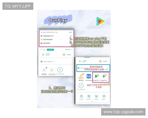 AG电子APP最新版本上线,全面优化用户体验与安全保障,助力玩家轻松畅享娱乐时光 AG电子APP最新版本上线,全面优化用户体验与安全保障,助力玩家轻松畅享娱乐时光