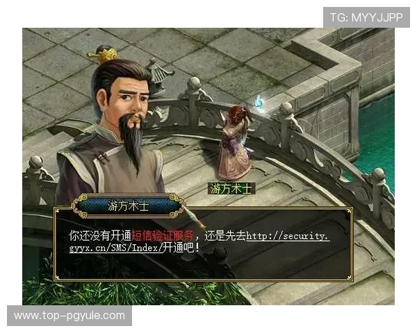 凯发娱乐电子游戏平台:安全稳定的游戏平台保障玩家资金安全 凯发娱乐电子游戏平台:安全稳定的游戏平台保障玩家资金安全