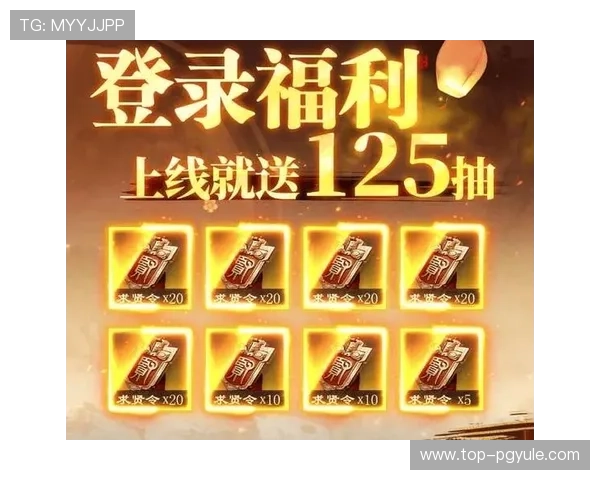 凯发游戏平台优惠活动不断，丰富奖励助力玩家轻松赢取丰厚奖金