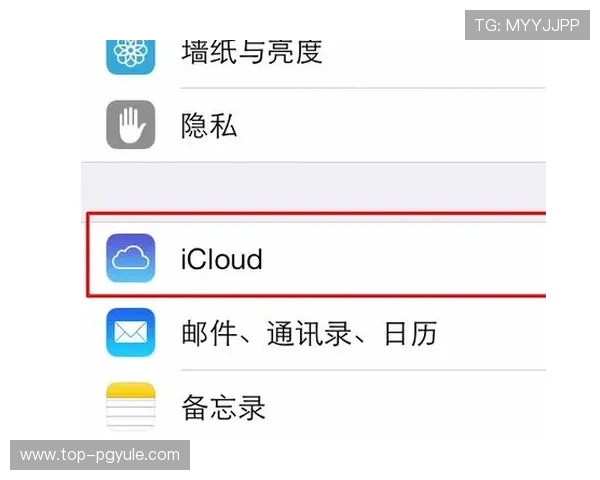 凯发登陆手机：支持多平台同步登录保障账户安全