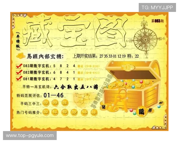 凯发真人集团有限公司最新游戏产品介绍与特色功能，满足玩家多样化娱乐体验需求