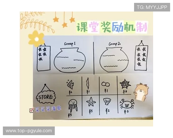 电子真人游艺线上游戏的奖金制度与奖励机制详尽分析