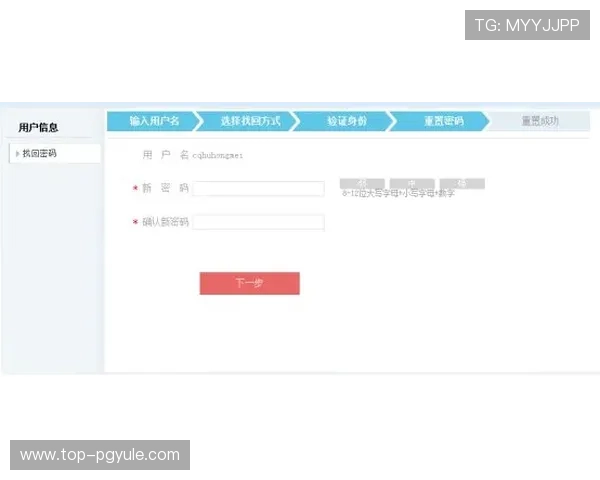 速盈网站登录入口常见问题解答，帮助用户轻松入门