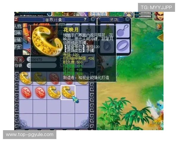 ag旗舰厅娱乐平台的技术保障措施，确保游戏公平公正，维护玩家权益