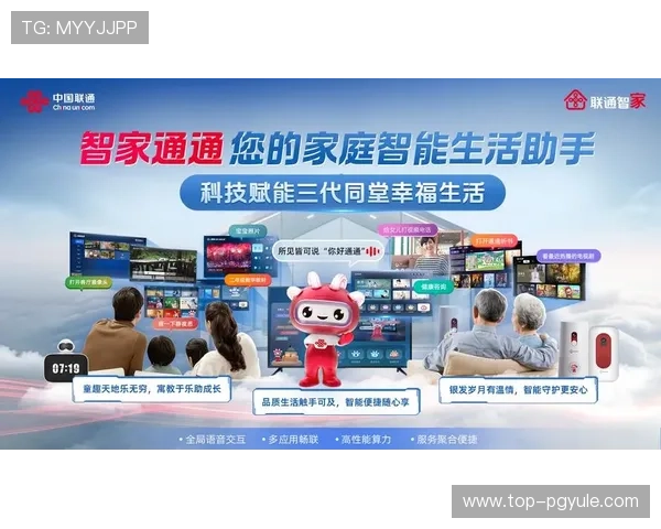 全面解析AG视讯平娱乐平台的优势与特色，助你轻松开启高收益游戏体验