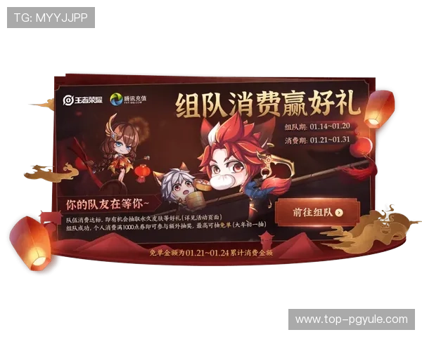 ag开户网址最新优惠活动，丰富奖励助你轻松赢取更多游戏福利