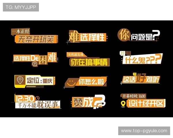 在mg网站注册流程详解,帮助新用户快速上手,开启精彩的真人娱乐之旅 在mg网站注册流程详解,帮助新用户快速上手,开启精彩的真人娱乐之旅