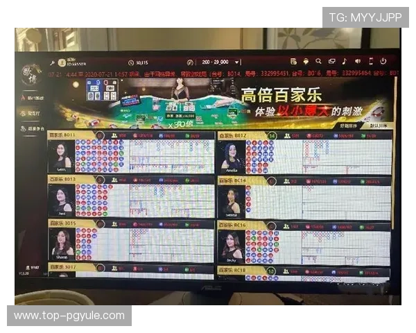 提升百家乐路单预测准确率的实用技巧与策略分析帮助玩家稳步盈利