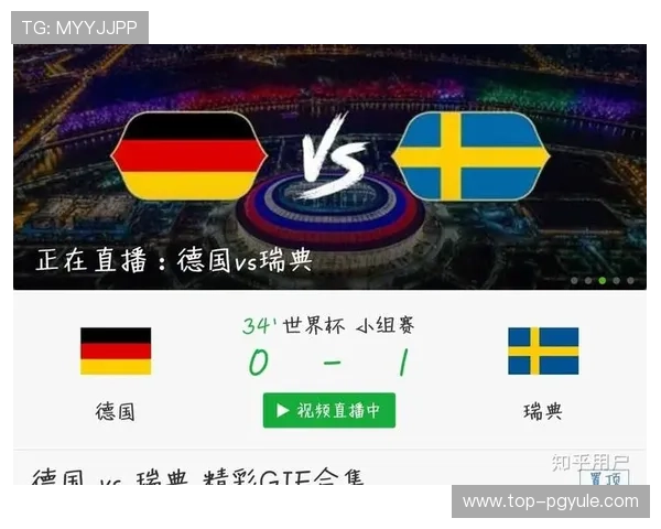 世界杯日本对阵瑞典比赛门票购买指南及最新购票信息全攻略 世界杯日本对阵瑞典比赛门票购买指南及最新购票信息全攻略